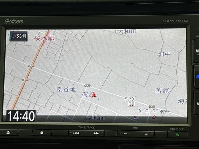 Honda SHUTTLE 2016 8206839-18