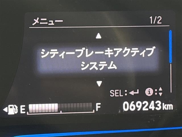 Honda SHUTTLE 2016 8206839-7