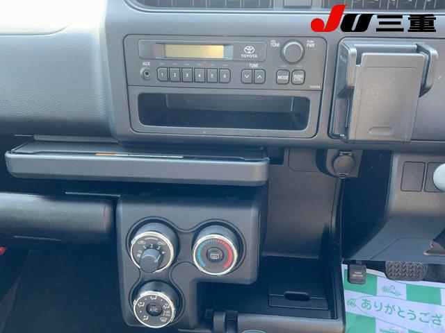 Toyota SUCCEED VAN 2015 8211647-11