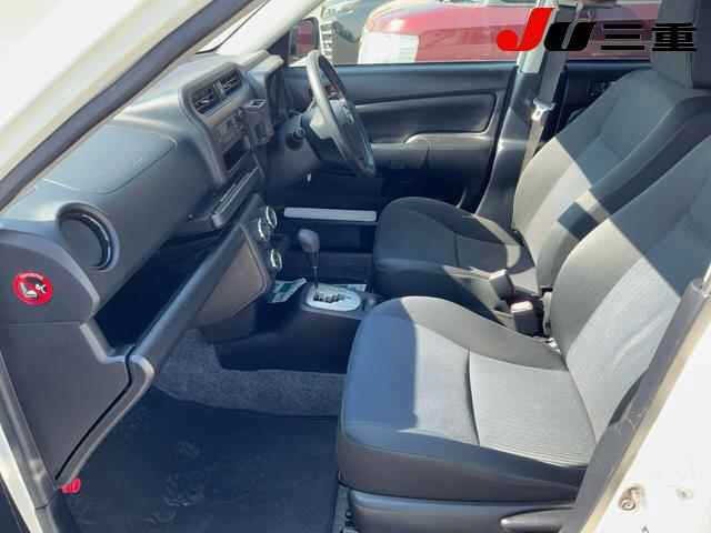 Toyota SUCCEED VAN 2015 8211647-3
