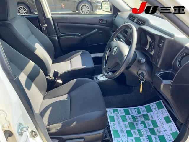 Toyota SUCCEED VAN 2015 8211647-4
