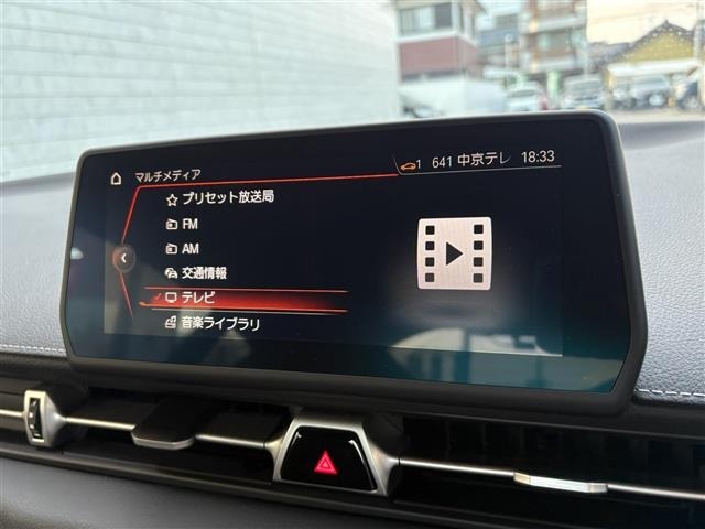 Toyota SUPRA 2021 8197532-6