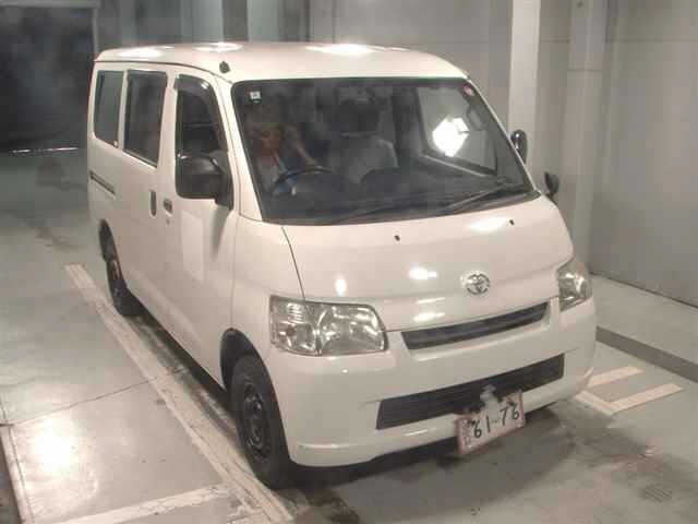 Toyota TOWNACE VAN 2019 8196679-0