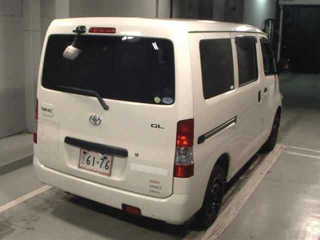 Toyota TOWNACE VAN 2019 8196679-5