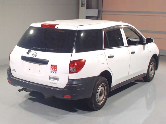 Nissan AD VAN 2021 8235730-1