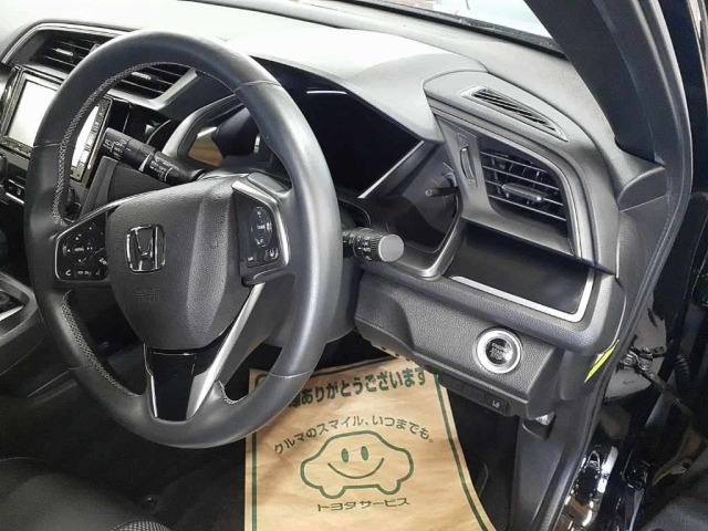 Honda CIVIC 2020 8235164-9