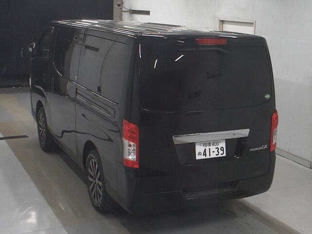 Isuzu COMO 2015 8233258-1