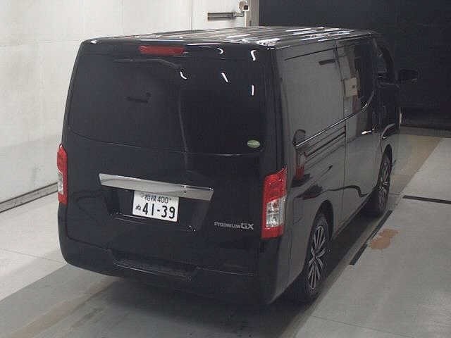 Isuzu COMO 2015 8233258-5