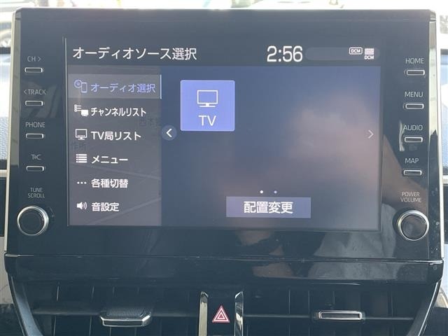 Toyota COROLLA CROSS 2023 8233664-3