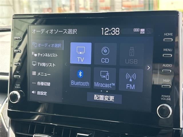 Toyota COROLLA CROSS 2022 8233677-18