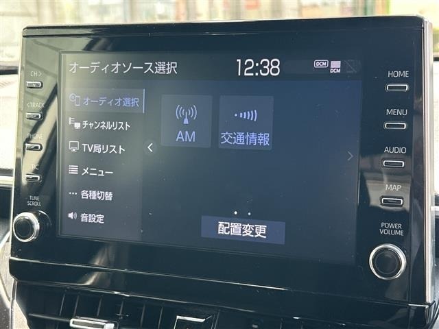 Toyota COROLLA CROSS 2022 8233677-19