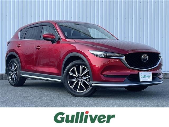 Mazda CX-5 2021 8213191-0