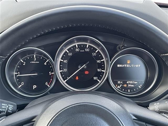 Mazda CX-5 2021 8213191-2