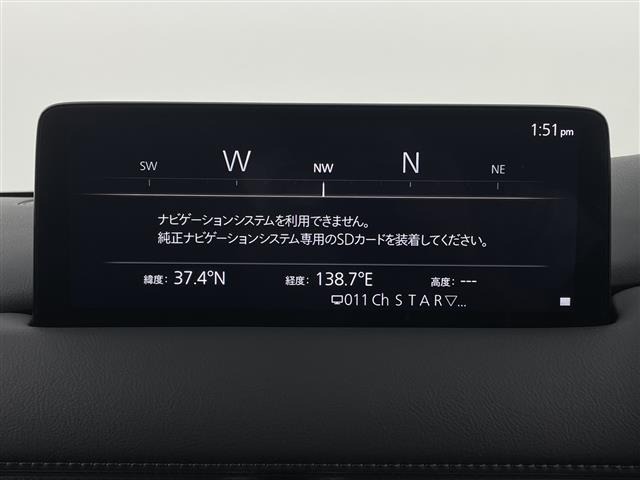 Mazda CX-5 2021 8213192-3
