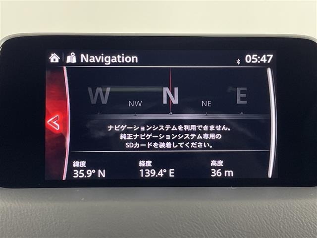 Mazda CX-5 2019 8213217-19