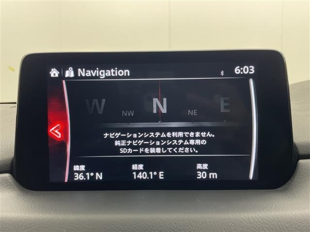 Mazda CX-5 2020 8213224-16