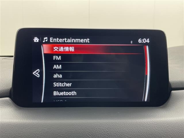 Mazda CX-5 2020 8213224-17