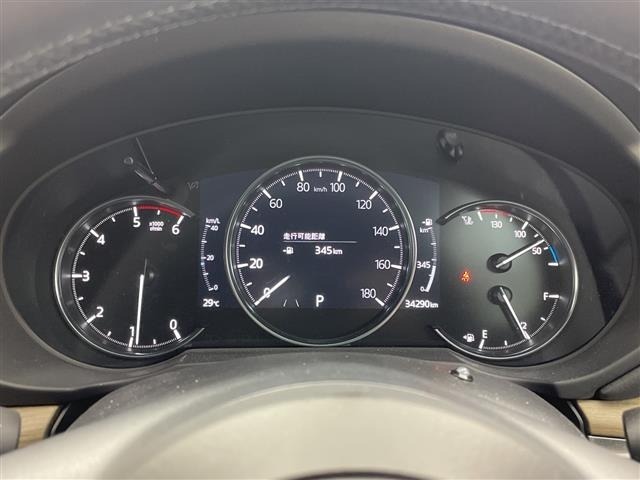 Mazda CX-5 2020 8213224-9