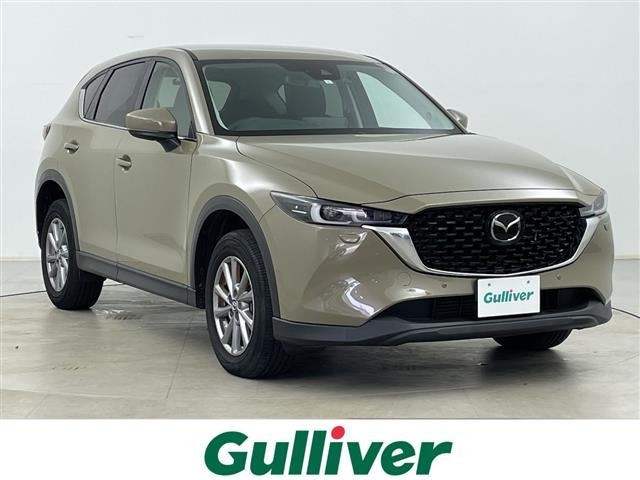 Mazda CX-5 2023 8213225-0