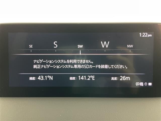 Mazda CX-5 2023 8213225-16