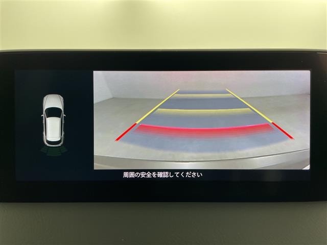 Mazda CX-5 2023 8213225-17