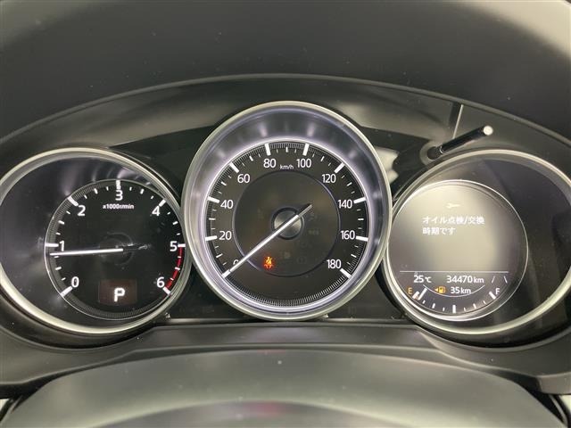 Mazda CX-5 2023 8213225-3