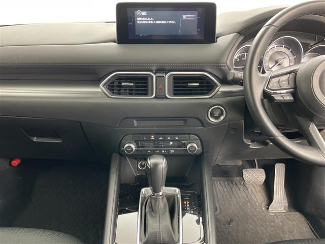 Mazda CX-5 2023 8213225-9