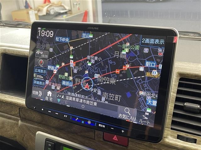 Toyota HIACE WAGON 2024 8236559-16