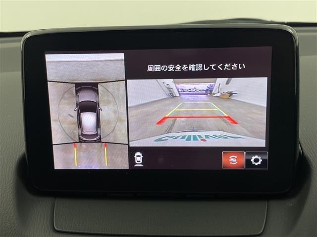 Mazda MAZDA2 2021 8235873-16