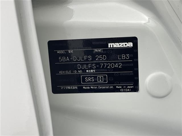 Mazda MAZDA2 2022 8235966-8