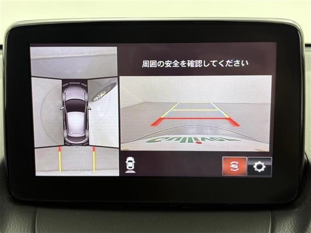 Mazda MAZDA2 2019 8235983-5