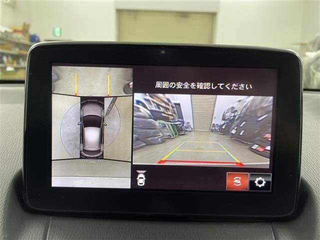 Mazda MAZDA2 2020 8235990-16