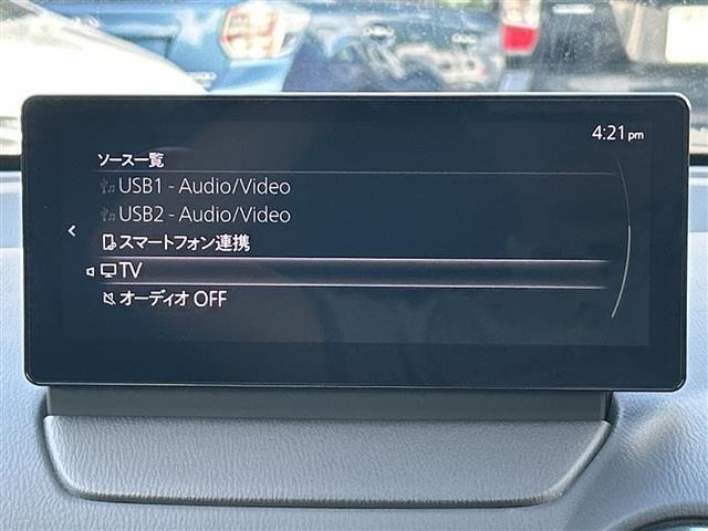 Mazda MAZDA2 2024 8235991-1