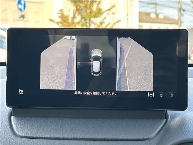 Mazda MAZDA2 2024 8235991-19