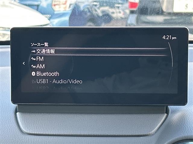 Mazda MAZDA2 2024 8235991-21