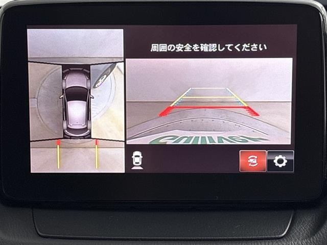 Mazda MAZDA2 2020 8236004-4