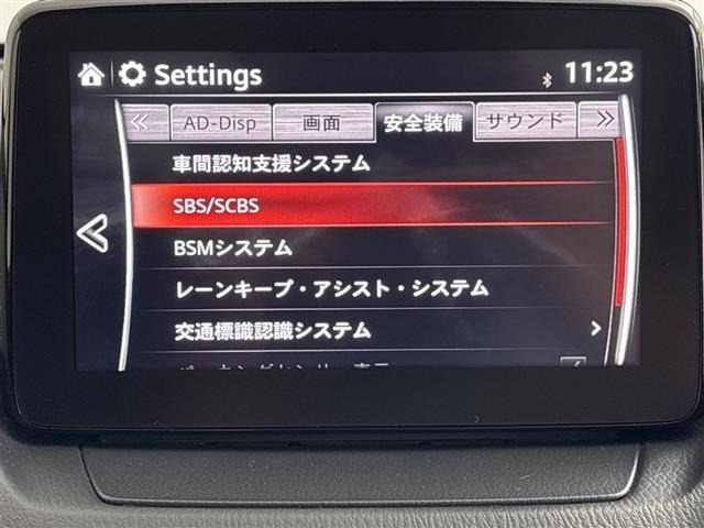 Mazda MAZDA2 2020 8236004-6