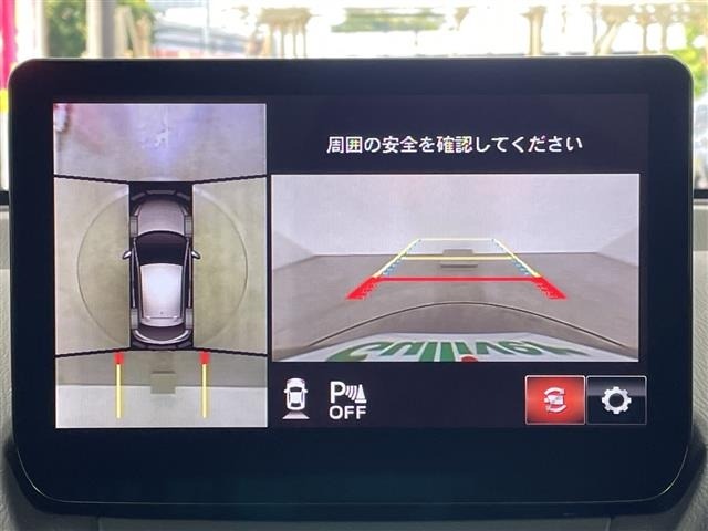 Mazda MAZDA2 2022 8236012-16