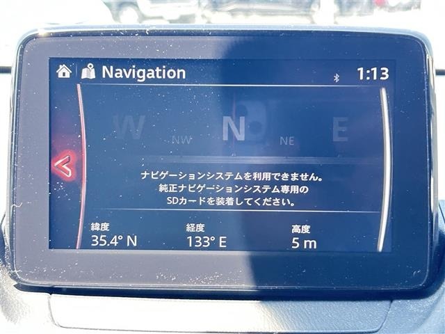 Mazda MAZDA2 2020 8236013-16