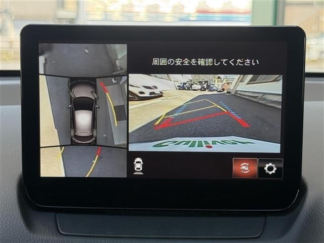 Mazda MAZDA2 2023 8236031-15