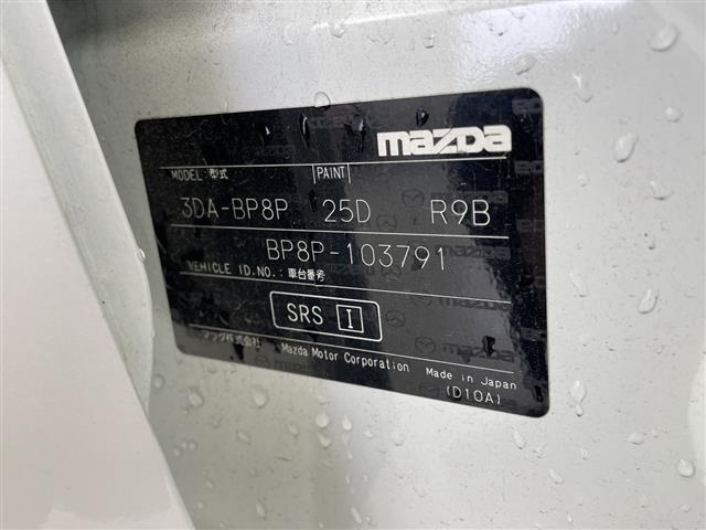 Mazda MAZDA3 2019 8235715-8