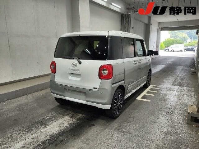 Daihatsu MOVE CANBUS 2023 8235348-5