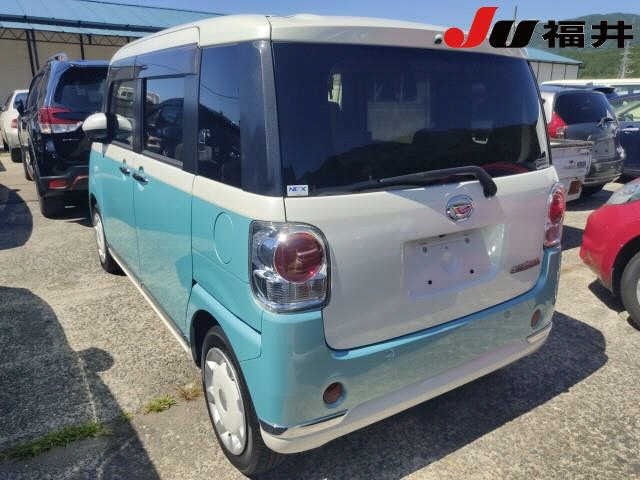 Daihatsu MOVE CANBUS 2021 8235353-1