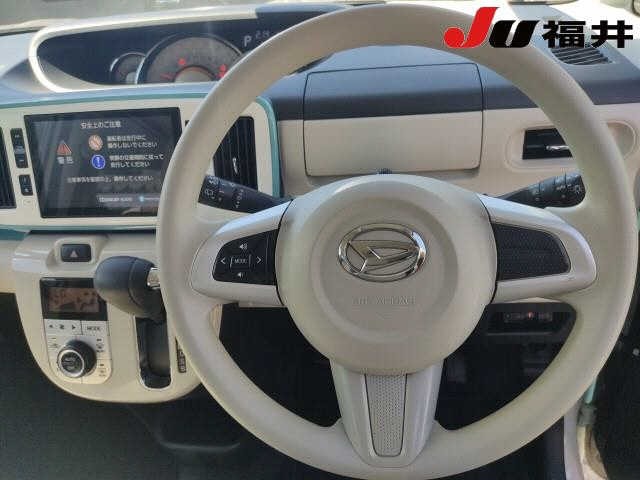 Daihatsu MOVE CANBUS 2021 8235353-4