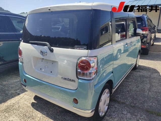 Daihatsu MOVE CANBUS 2021 8235353-8