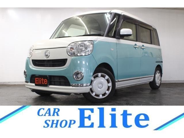 Daihatsu MOVE CANBUS 2019 8235360-0