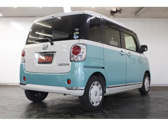 Daihatsu MOVE CANBUS 2019 8235360-1