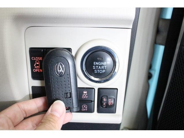 Daihatsu MOVE CANBUS 2019 8235360-11
