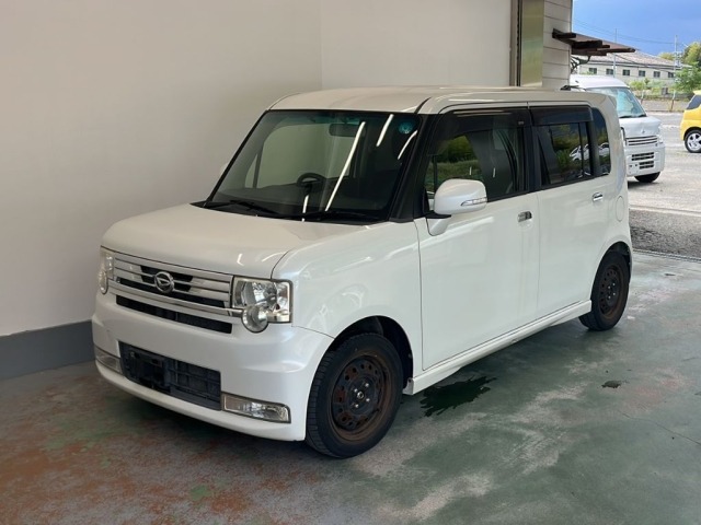 Daihatsu MOVE CONTE 2013 8231256-0