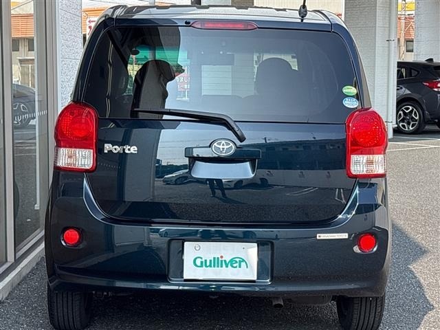 Toyota PORTE 2017 8236707-4